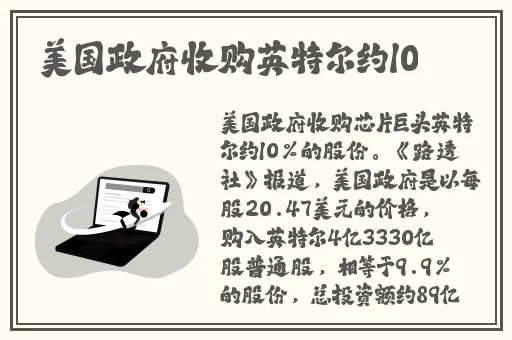 我的义姐不是个好妈妈动画片